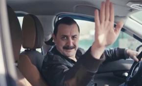 Trafikte saygının önemini anlatan kamu spotu