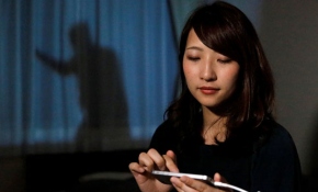 "Perde adam" ile Japonya'da yalnız yaşayanlar güvende hissedecek