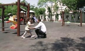 Emniyet'ten Babalar Günü klibi