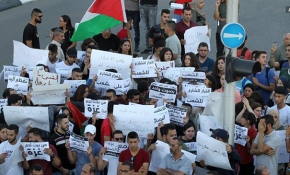 Batı Şeria’dan Gazze'ye destek yürüyüşü