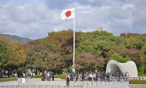 Japonya'da 13 kişinin ölümüne sebep olan tarikat lideri idam edildi