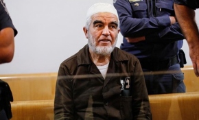 Şeyh Raid Salah'a şartlı tahliye