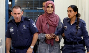 İsrail'den Ebru Özkan'a 4 ayrı suçlama