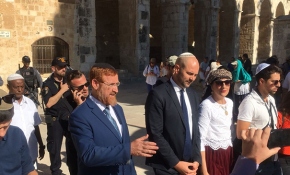 İsrailli milletvekillerinden Mescid-i Aksa'ya baskın