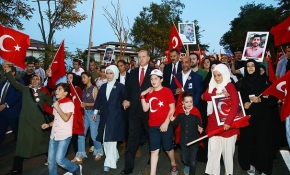 Cumhurbaşkanlığından "15 Temmuz" yürüyüşüne davet