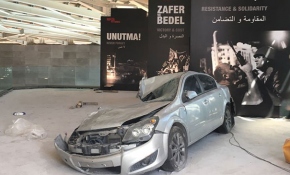 15 Temmuz Müzesi ilk kez görüntülendi