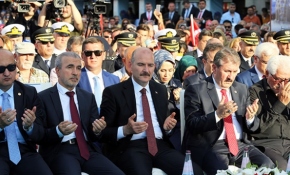 Ankara Emniyeti'nde şehit ve gaziler için tören düzenlendi