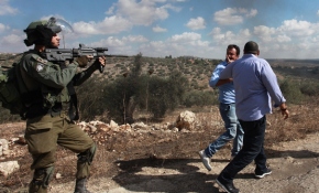 İsrail askerleri Batı Şeria’daki gösterilere müdahale etti