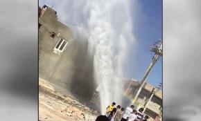 Şanlıurfa'da su borusu patladı