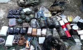 Afrin’de YPG/PKK’ya ait cephanelik bulundu