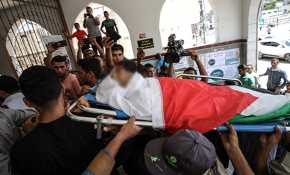 Gazze şehidini uğurladı