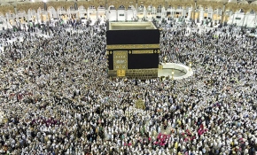 Mekke ve kutsal mekanları geliştirme projesi 2019'da başlayacak