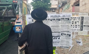 Yahudi Yerleşimcilerden Mescid-i Aksa'ya baskın çağrısı