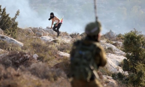 İsrail'den Yahudi yerleşim birimi protestosuna müdahale