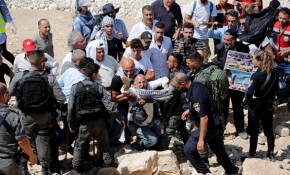 İsrail güvenlik güçlerinden Filistinlilere saldırı