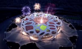 Türkiye’nin 2024 Avrupa Futbol Şampiyonası adaylık dosyası açıklandı