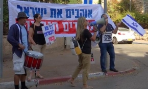 Kudüs'te Netanyahu'ya "suç bakanı" protestosu
