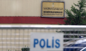 Bir ülke temsilciliğinin aranması için neden izin gerekiyor?