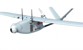 Türkiye'nin ilk mini robot hava aracı sistemi: Bayraktar Mini İHA