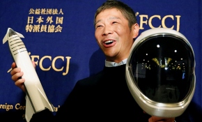 Japon milyarder uzay yolculuğunda kendine yol arkadaşı arıyor