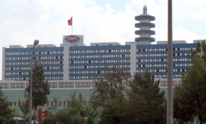 TRT Azerbaycan'da "Yılın En İyi Yabancı Basın Kuruluşu" seçildi