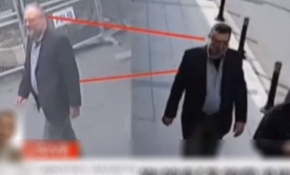 Cemal Kaşıkçı süsü verilmiş kişi konsolosluktan böyle ayrıldı