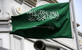 ABD Kongresi: Riyad yönetimi zor durumda