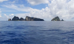 Japonya'da bir ada ortadan kayboldu