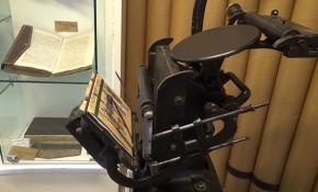 Kağıdın serüveni İbrahim Müteferrika Kağıt Müzesi'nde