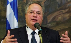 Eski Yunan bakan ülkesindeki vize skandalını ortaya çıkardı