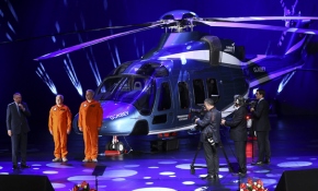 Türkiye'nin gökyüzündeki yeni markası Gökbey