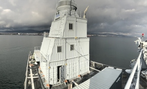 Türkiye'nin yeni radarı kuş uçurtmayacak