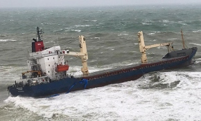 Şile'de kargo gemisi karaya oturdu