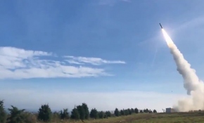 Milli füze Bora testi geçti