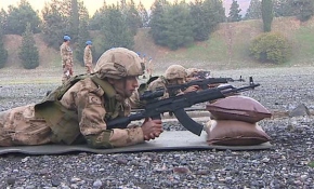 Terörle mücadelenin en önemli unsurları: Güvenlik Korucuları