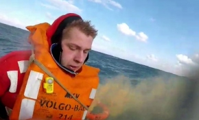 Samsun açıklarında gemi battı: 7 mürettebat kurtarıldı