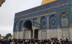 İsrail güçleri, Filistinlilerin Kubbetu’s Sahra'ya girişlerini engelledi